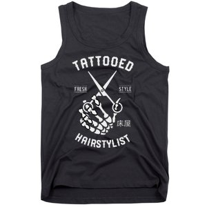 Tattooed Hairstylist Gift For Hairdresser Tank Top