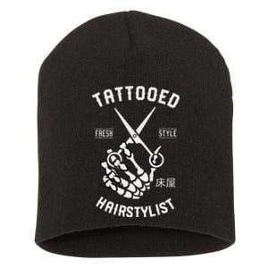 Tattooed Hairstylist Gift For Hairdresser Short Acrylic Beanie