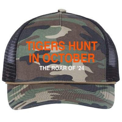 Tiger Hunt In October The Roar Of 24 Retro Rope Trucker Hat Cap