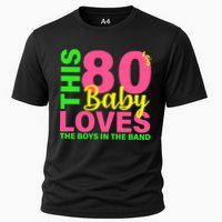 This 80's Baby Loves The Boys In The Band Performance Shirt