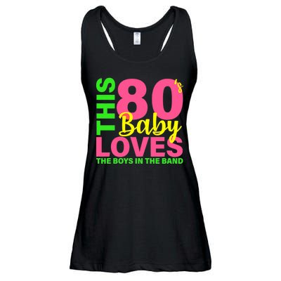 This 80's Baby Loves The Boys In The Band Ladies Essential Flowy Tank