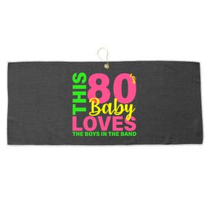 This 80's Baby Loves The Boys In The Band Large Microfiber Waffle Golf Towel