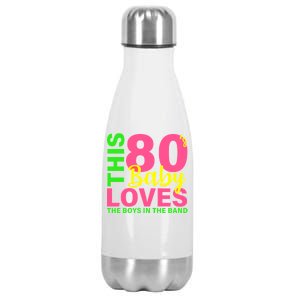 This 80's Baby Loves The Boys In The Band Stainless Steel Insulated Water Bottle