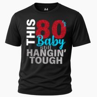 This 80's Baby Still Hangin' Tough Cooling Performance Crew T-Shirt