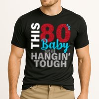 This 80's Baby Still Hangin' Tough Cooling Performance Crew T-Shirt