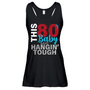 This 80's Baby Still Hangin' Tough Ladies Essential Flowy Tank