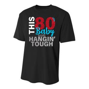 This 80's Baby Still Hangin' Tough Youth Performance Sprint T-Shirt