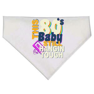 This 80's Baby Still Hangin Tough 1980s Rock USA-Made Doggie Bandana