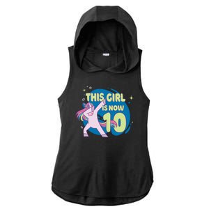 This Girl Is Now 10 Years Old Ladies PosiCharge Tri-Blend Wicking Draft Hoodie Tank