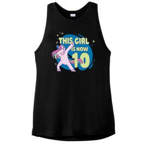 This Girl Is Now 10 Years Old Ladies PosiCharge Tri-Blend Wicking Tank