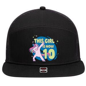 This Girl Is Now 10 Years Old 7 Panel Mesh Trucker Snapback Hat