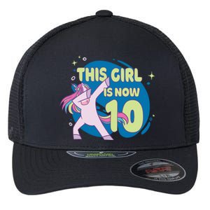 This Girl Is Now 10 Years Old Flexfit Unipanel Trucker Cap