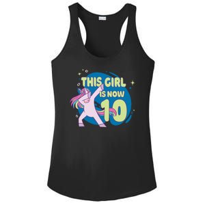 This Girl Is Now 10 Years Old Ladies PosiCharge Competitor Racerback Tank