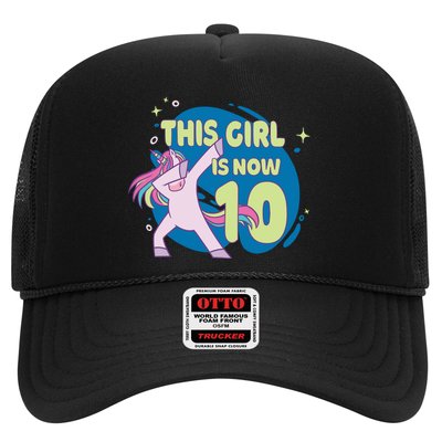 This Girl Is Now 10 Years Old Trucker Hat