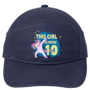 This Girl Is Now 10 Years Old 7-Panel Snapback Hat