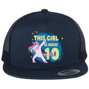 This Girl Is Now 10 Years Old Flat Bill Trucker Hat