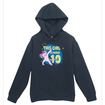 This Girl Is Now 10 Years Old Urban Pullover Hoodie