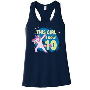 This Girl Is Now 10 Years Old Women's Racerback Tank