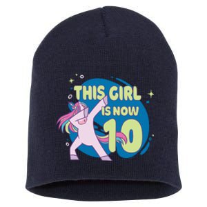 This Girl Is Now 10 Years Old Short Acrylic Beanie