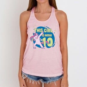 This Girl Is Now 10 Years Old Women's Knotted Racerback Tank