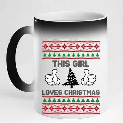 This Girl Loves Christmas Ugly Christmas 11oz Black Color Changing Mug