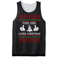 This Girl Loves Christmas Ugly Christmas Mesh Reversible Basketball Jersey Tank