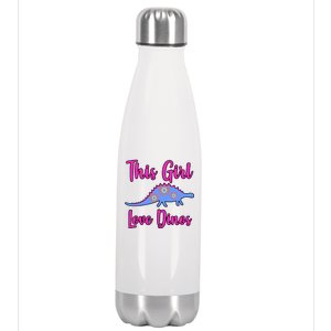 This Girl Loves Dino Stainless Steel Insulated Water Bottle