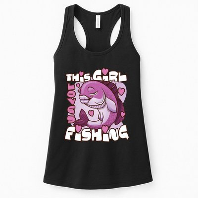 This Girl Loves Fishing Womens Tank Top