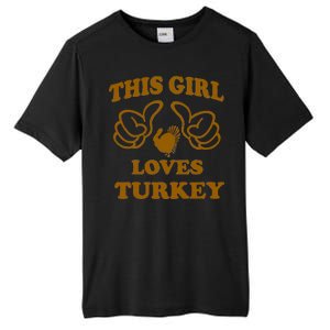 This Girl Loves Turkey Tall Fusion ChromaSoft Performance T-Shirt