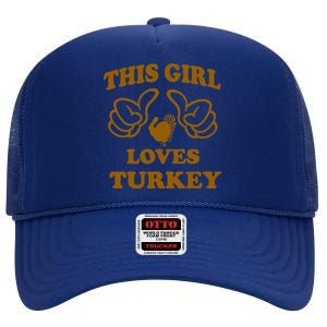 This Girl Loves Turkey High Crown Mesh Back Trucker Hat