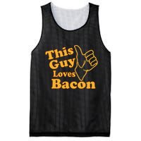 This Guy Loves Bacon Mesh Reversible Basketball Jersey Tank