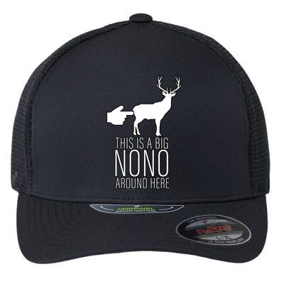 This Is A Big NO NO Don't Touch The Animals Flexfit Unipanel Trucker Cap