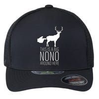 This Is A Big NO NO Don't Touch The Animals Flexfit Unipanel Trucker Cap