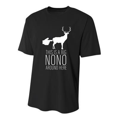 This Is A Big NO NO Don't Touch The Animals Youth Performance Sprint T-Shirt
