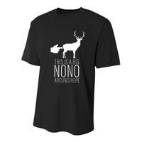 This Is A Big NO NO Don't Touch The Animals Youth Performance Sprint T-Shirt
