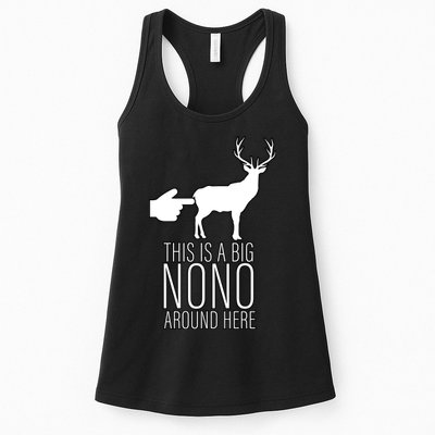 This Is A Big NO NO Don't Touch The Animals Womens Tank Top