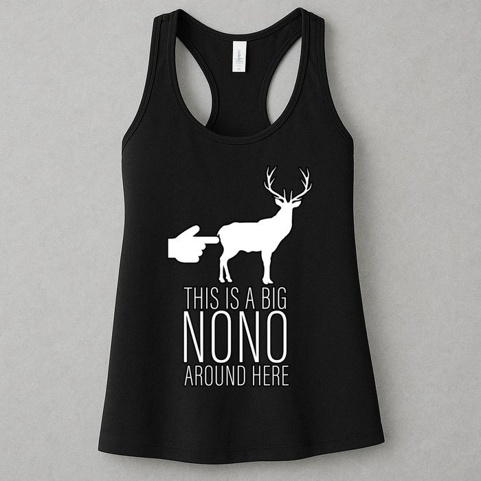 This Is A Big NO NO Don't Touch The Animals Womens Tank Top