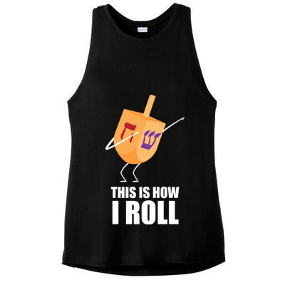 This is How I Roll Dreidel Dabbing Chanukah Ladies PosiCharge Tri-Blend Wicking Tank