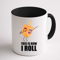 This is How I Roll Dreidel Dabbing Chanukah Mug