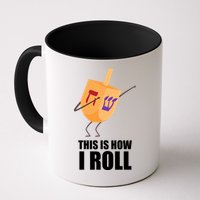 This is How I Roll Dreidel Dabbing Chanukah Mug