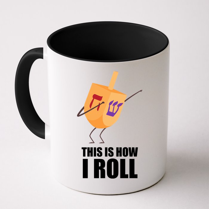 This is How I Roll Dreidel Dabbing Chanukah Mug