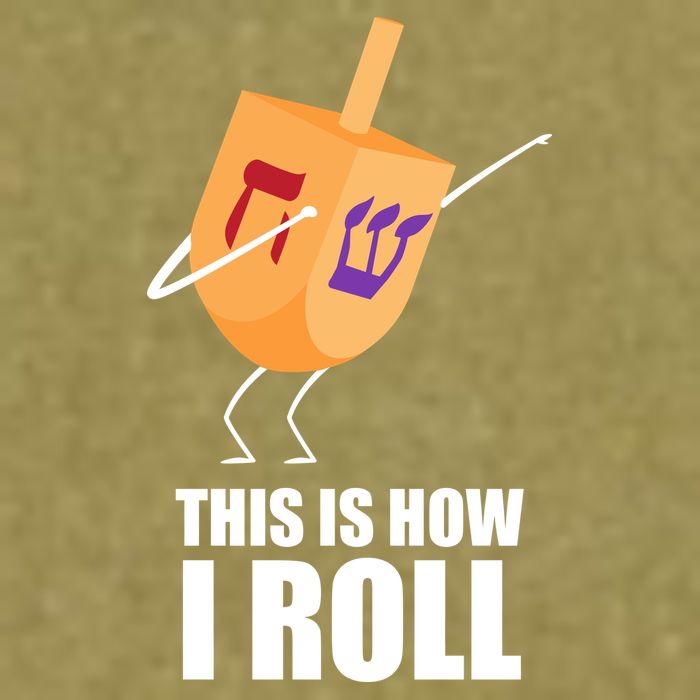 This is How I Roll Dreidel Dabbing Chanukah Garment-Dyed Women's Muscle Tee