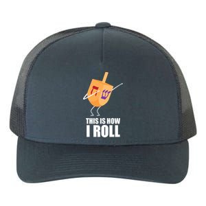 This is How I Roll Dreidel Dabbing Chanukah Yupoong Adult 5-Panel Trucker Hat