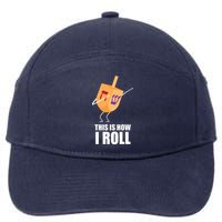 This is How I Roll Dreidel Dabbing Chanukah 7-Panel Snapback Hat