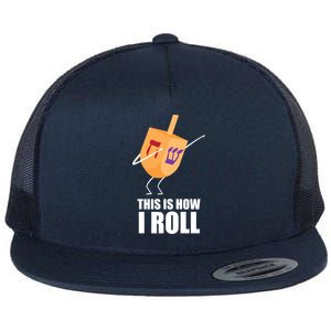 This is How I Roll Dreidel Dabbing Chanukah Flat Bill Trucker Hat