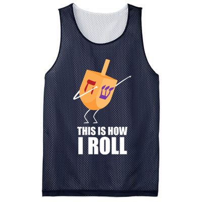 This is How I Roll Dreidel Dabbing Chanukah Mesh Reversible Basketball Jersey Tank