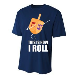 This is How I Roll Dreidel Dabbing Chanukah Youth Performance Sprint T-Shirt