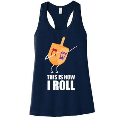 This is How I Roll Dreidel Dabbing Chanukah Womens Tank Top