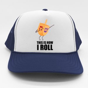 This is How I Roll Dreidel Dabbing Chanukah Trucker Hat