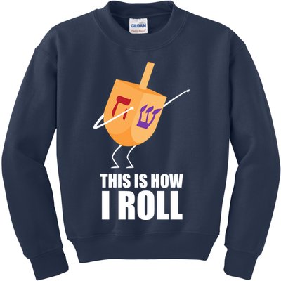 This is How I Roll Dreidel Dabbing Chanukah Kids Sweatshirt